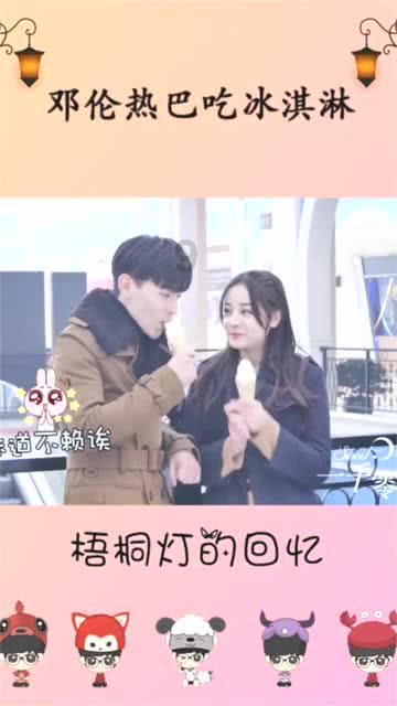 救援受困的小野猫