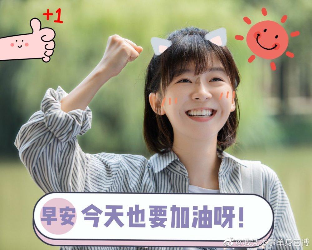 有一种动感叫呼伦贝尔