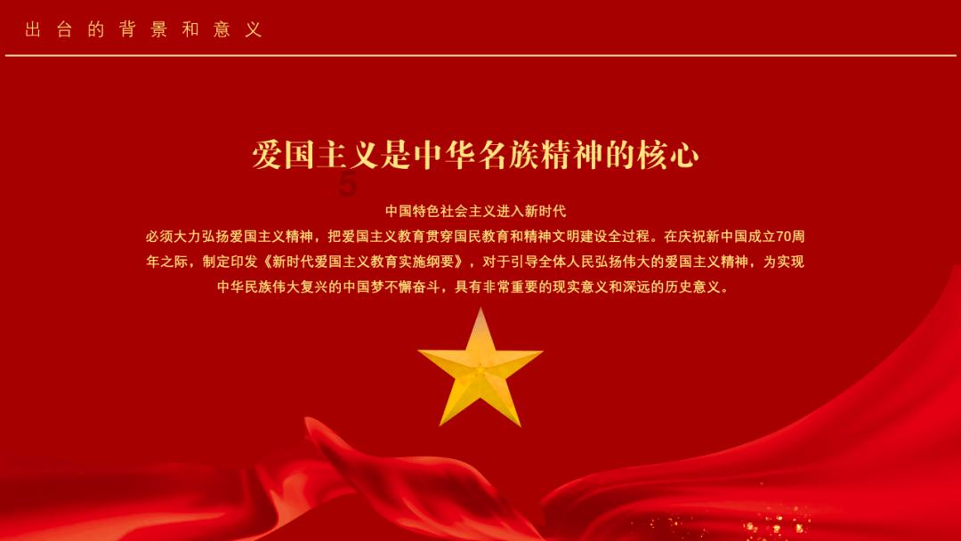数数救伙伴