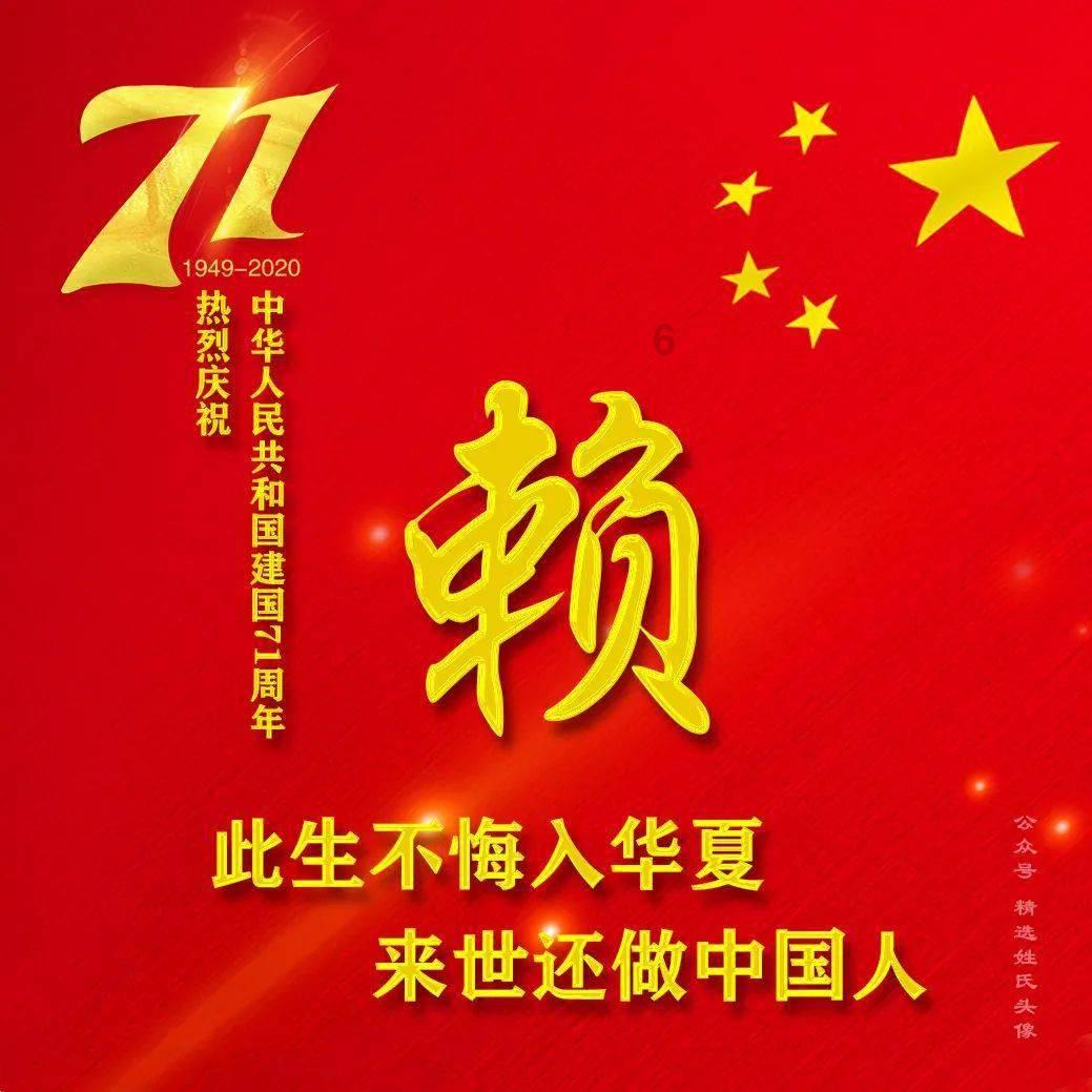 大航海之路