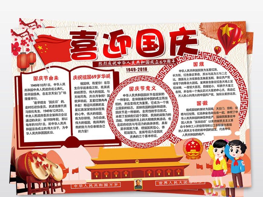 西安美莱|一次给你讲清楚黄金超声炮的区别