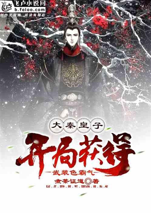 7300亿、3564亿……透过“成绩单”看经济“引擎”增长动力企稳